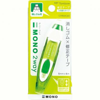 Tombow Mono 2way Correction Tape + Eraser : Green - Image 3