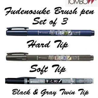 Tombow fudenosuke shop hard tip