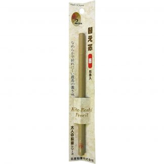 Kita-Boshi 2mm Lead Holder Adult Pencil 2mm Natural Wood with Clip