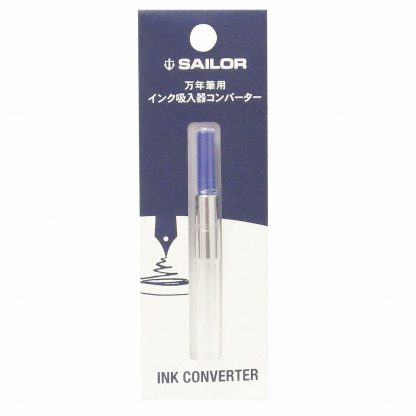 Sailor Fountain pen standard ink converter BLUE knob - Image 3