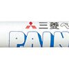 Uniball Paint Marker PX-21 Black - Image 3