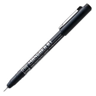 ZIG Kuretake Mangaka 0.1mm Fineliner Black