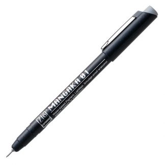 ZIG Kuretake Mangaka 0.1mm Fineliner Gray