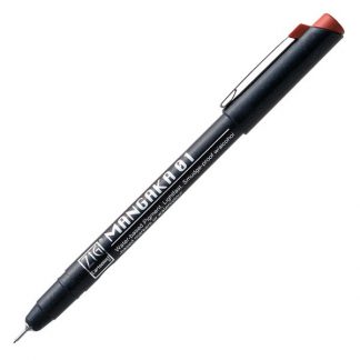 ZIG Kuretake Mangaka 0.1mm Fineliner Sepia