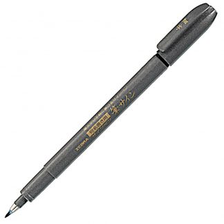 Zebra Zensations Fude Sign Brush Pen - Fine