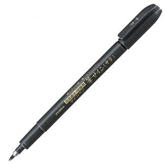 Zebra Zensations Fude Sign Brush Pen - Medium