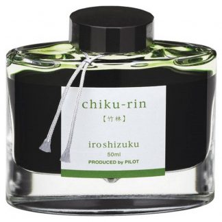 Pilot Iroshizuku Fountain Pen Ink 50ml: Chiku-rin