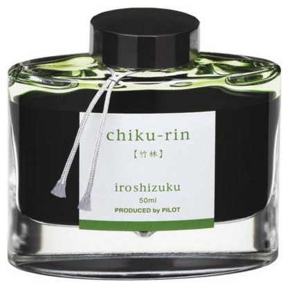 Pilot Iroshizuku Fountain Pen Ink 50ml: Chiku-rin