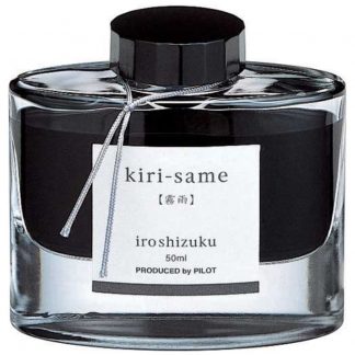 Pilot Iroshizuku Fountain Pen Ink 50ml: Kiri-same