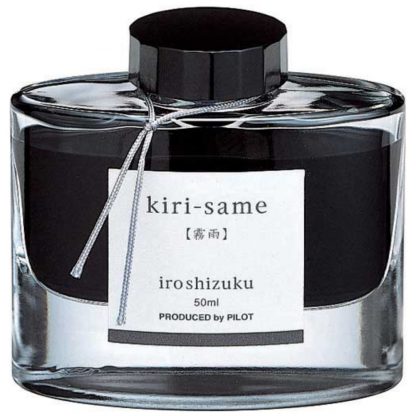 Pilot Iroshizuku Fountain Pen Ink 50ml: Kiri-same