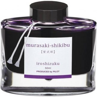 Pilot Iroshizuku Fountain Pen Ink 50ml: Murasaki-shikibu