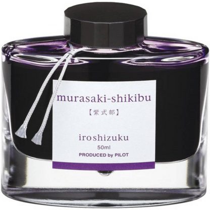 Pilot Iroshizuku Fountain Pen Ink 50ml: Murasaki-shikibu