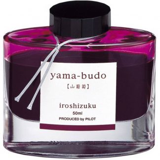 Pilot Iroshizuku Fountain Pen Ink 50ml: Yama-budo