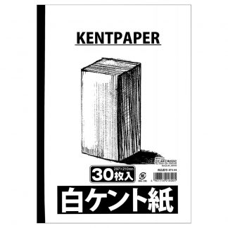 Ehime Kent Pad
