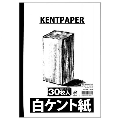 Ehime Kent Pad
