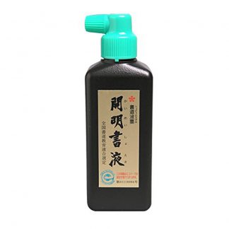 Kaimei Shoeki (Moon Palace) Sumi ink 180ml