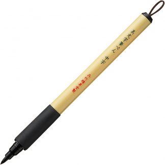ZIG Kuretake Bimoji Flexible tip pen - Medium