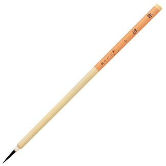Akashiya Menso artficial hair brush - Small