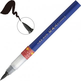 ZIG Kuretake Bimoji Cambio Black Brush pen (Large)