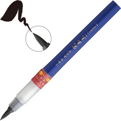 ZIG Kuretake Bimoji Cambio Black Brush pen (Large)