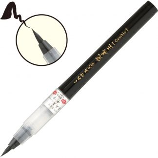 ZIG Kuretake Bimoji Cambio Black Brush pen : Medium tip