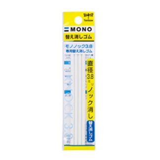 Tombow Mono Knock 3.8mm Refill (4/pack)