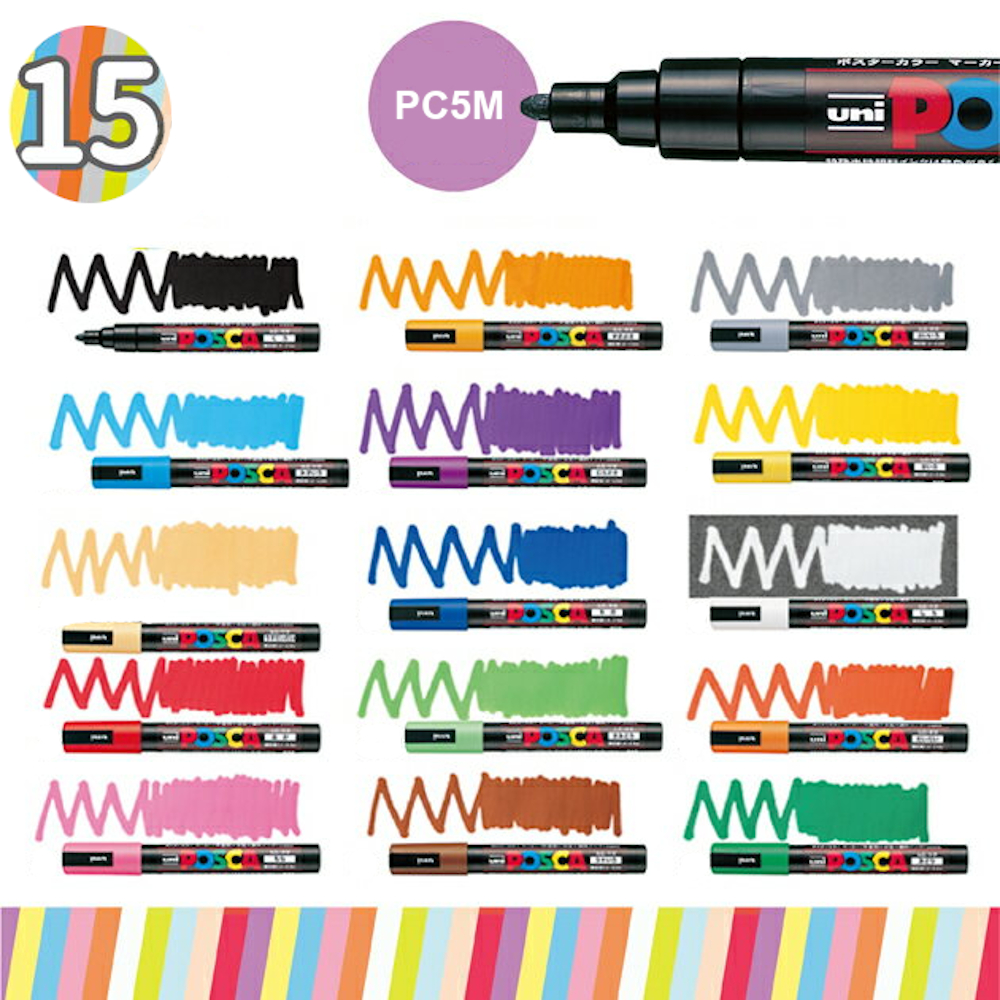 Uniball Posca PC-5M 15 colour set - Image 2