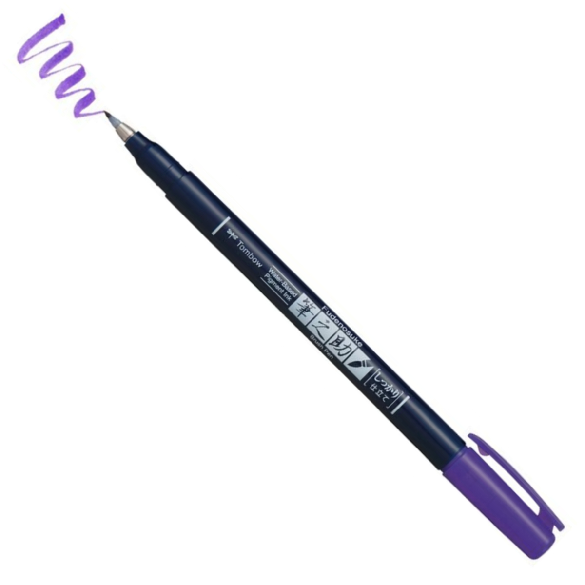 Tombow Fudenosuke Brush pen COLOUR Purple : Hard tip