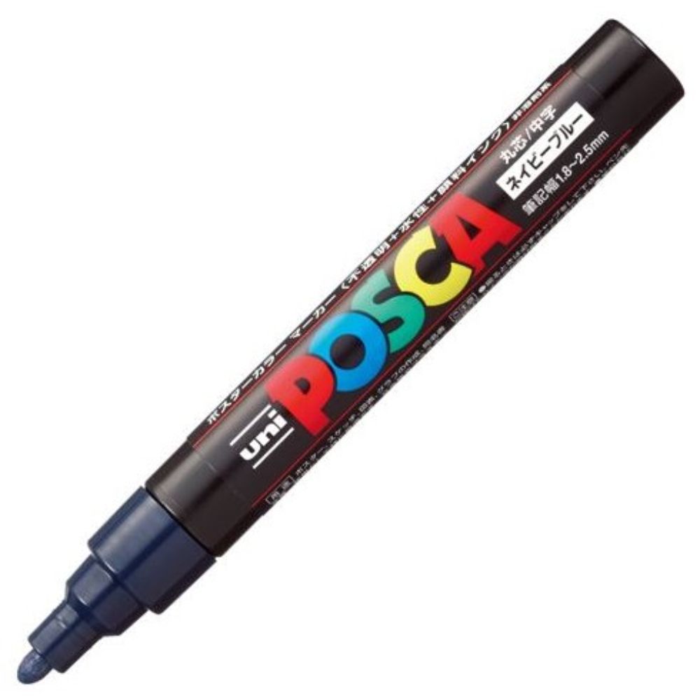 Uniball Posca Marker PC-5M : Navy Blue - Image 2