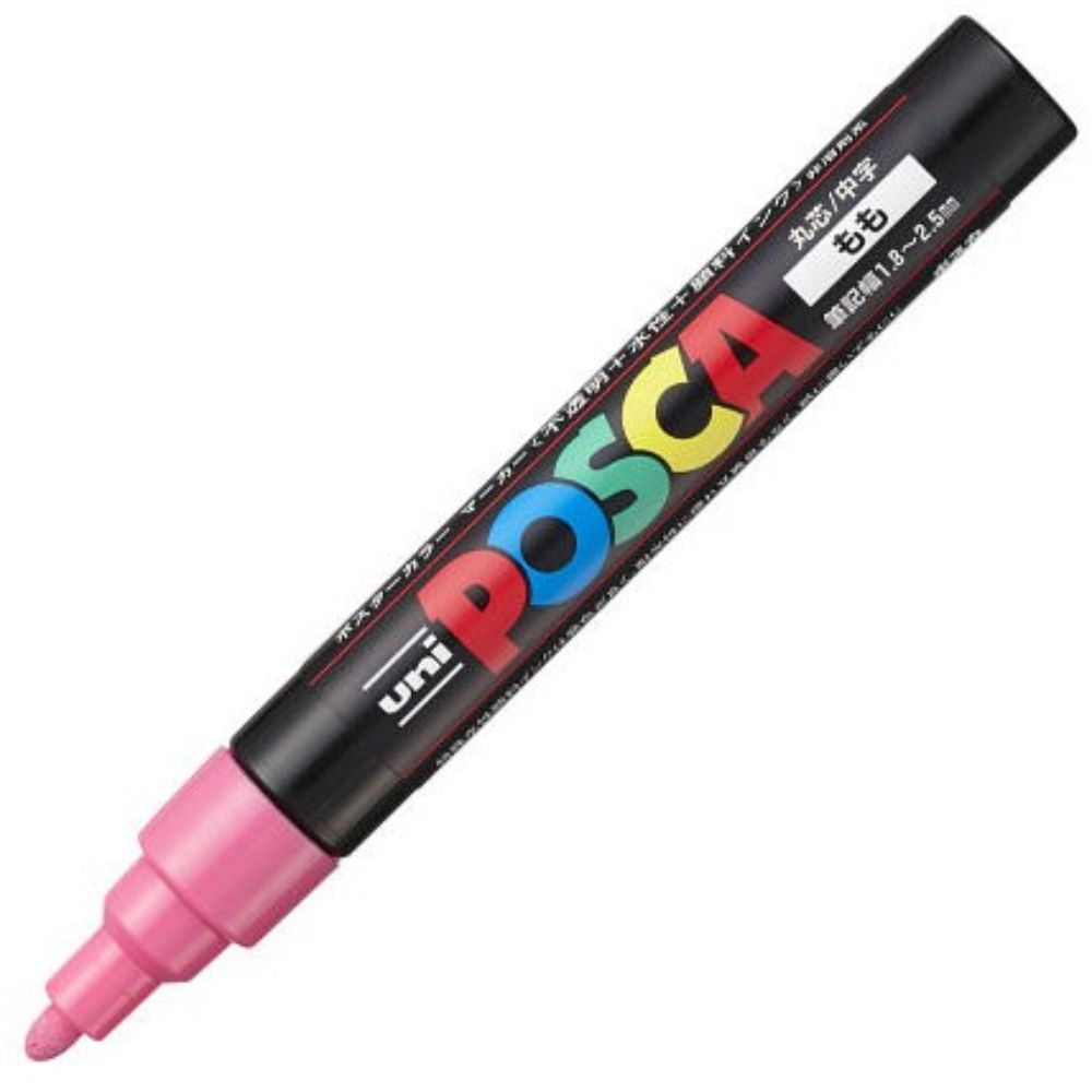 Uniball Posca Marker PC-5M : Pink - Image 2