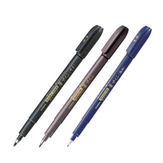 Zebra Zensations (Fude Sign) brush pen: Extra Fine, Fine, Medium pen set