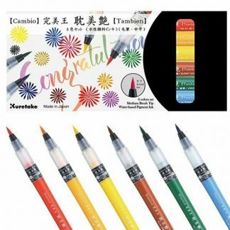 ZIG Kuretake Cambio Tambien 6 colour brush pen set A