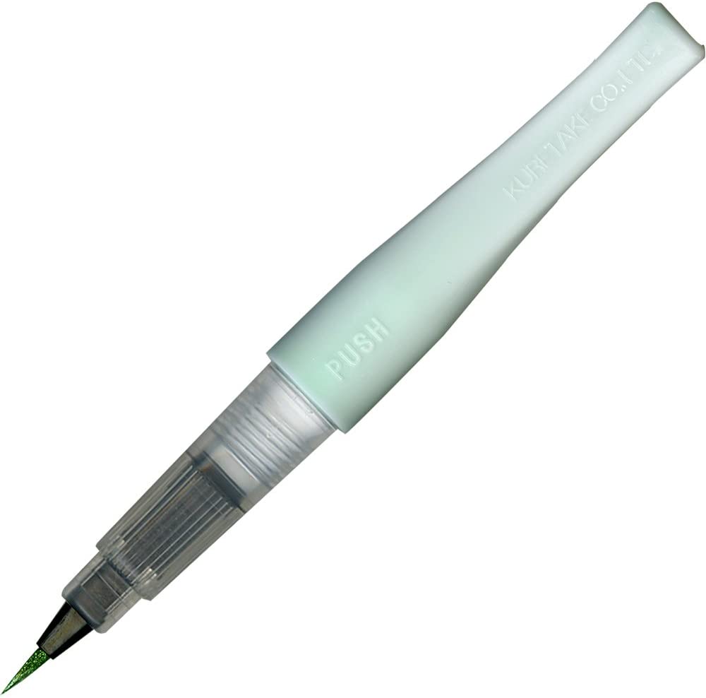 ZIG Kuretake Wink of Stella Brush Pen II GL Green