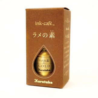 ZIG Kuretake Ink-café metallic ink - Gold - (Lamé no Moto)