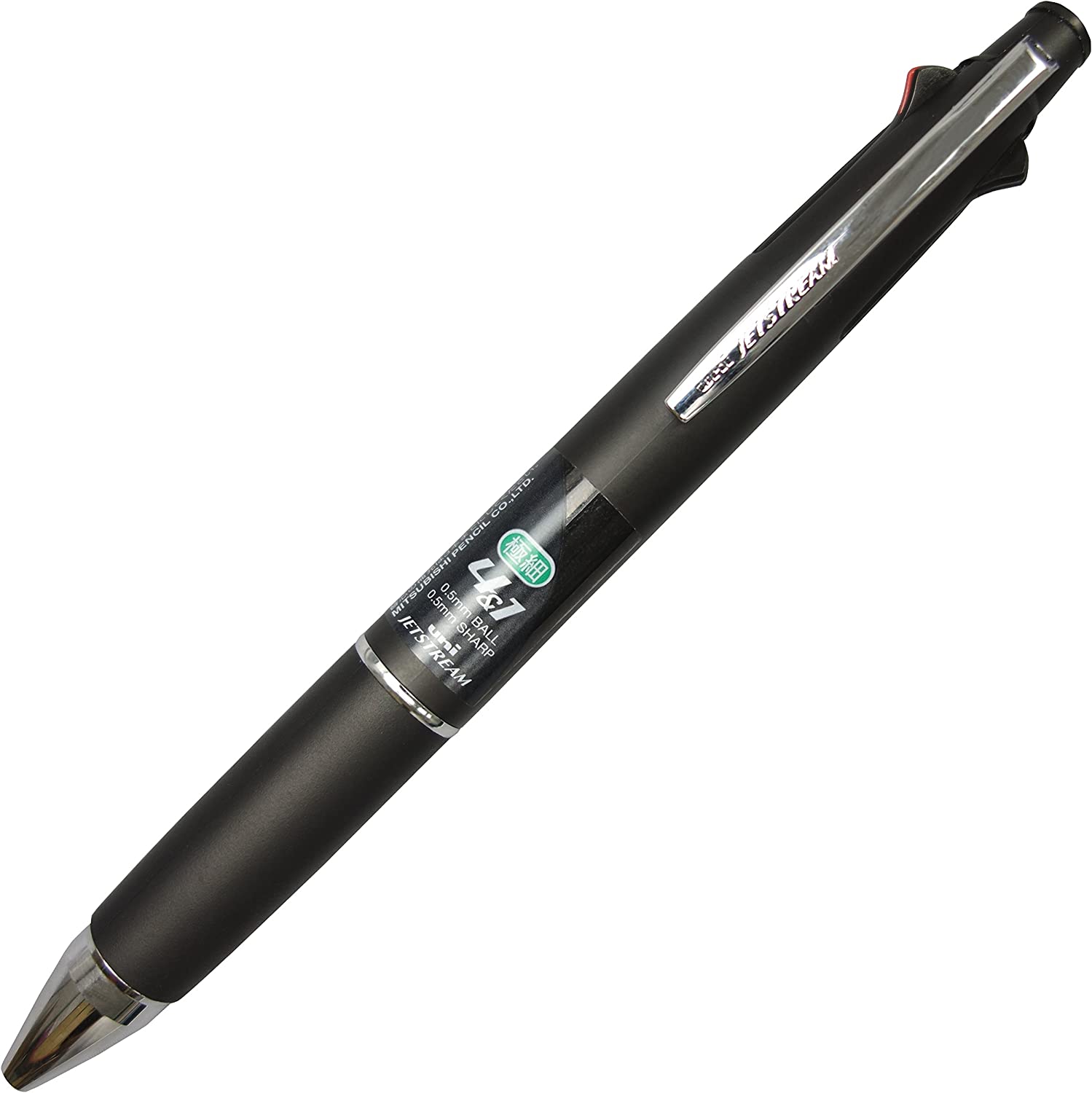 Uniball Jetstream 4 & 1 Multi pen (4 ink 0.5mm pens + 0.5mm Pencil) Black Barrel
