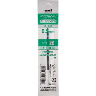 Replacement ink for Uniball Jetstream Multi colour ink pen - SXR-80 Green 0.5mm