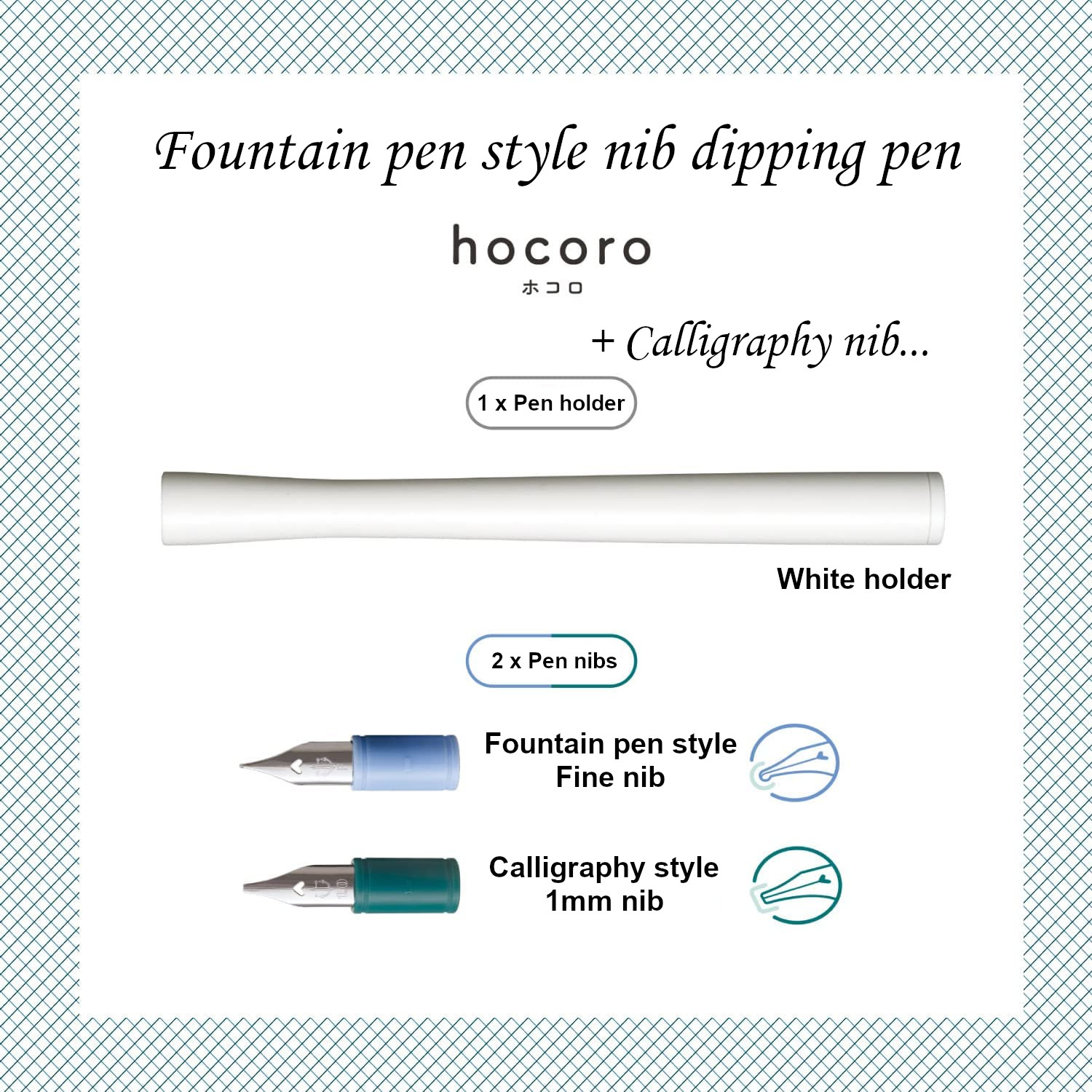 Sailor hocoro Dipping pen Calligraphy pen nib & Fountain pen nib set White pen holder - Image 3
