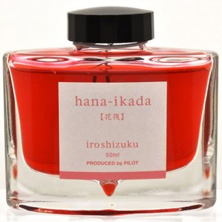 Pilot Iroshizuku Fountain Pen Ink 50ml: Hana-Ikada