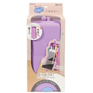 Kutsuwa airpita! Standing Pen case : Purple