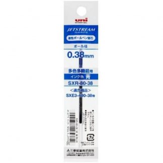 Replacement ink for Uniball Jetstream Multi colour ink pen - SXR-80 Blue 0.38mm