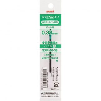 Replacement ink for Uniball Jetstream Multi colour ink pen - SXR-80 Green 0.38mm