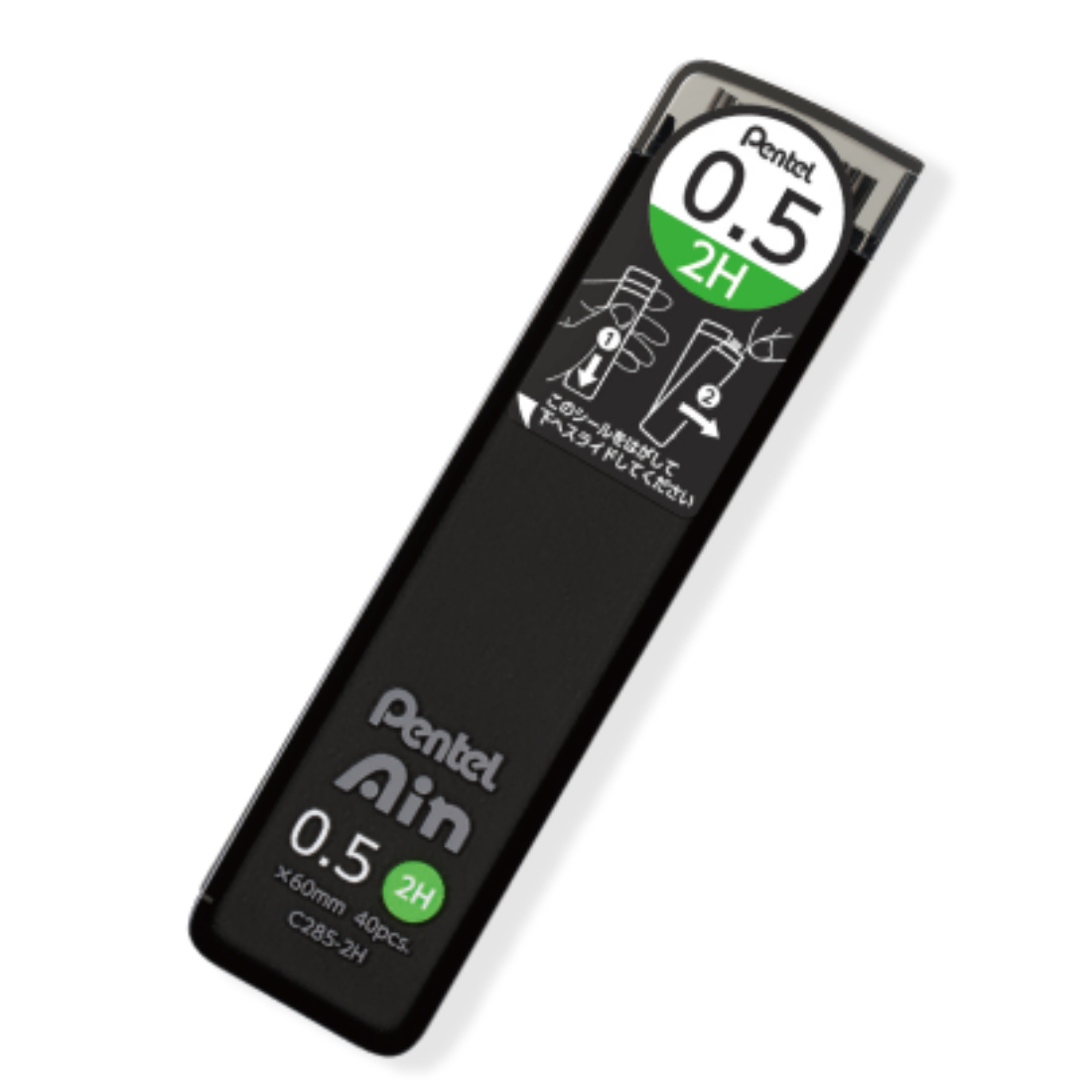 Pentel Ain Mechanical pencil lead pack : 0.5mm 2H (40/pk)