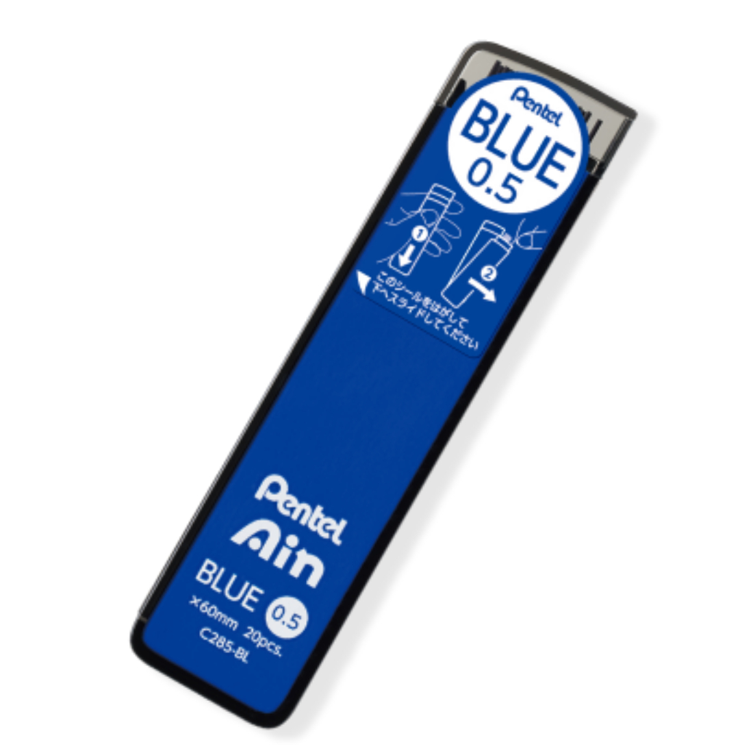 Pentel Ain Mechanical pencil lead pack : 0.5mm Blue (20/pk)