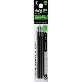 Pilot Frixion Ball Slim 3 colour pen 0.5mm Refill ink (3/pk)  Black