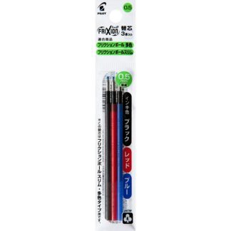 Pilot Frixion Ball Slim 3 colour pen 0.5mm Refill ink (3/pk) Black, Red and Blue