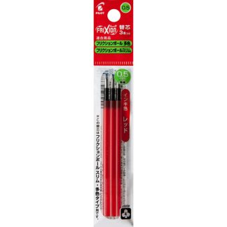 Pilot Frixion Ball Slim 3 colour pen 0.5mm Refill ink (3/pk) Red
