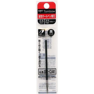 Tombow Mono Graph Multi pen 2&S Refill ink : Black