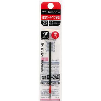 Tombow Mono Graph Multi pen 2&S Refill ink : Red