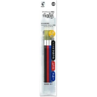 Pilot Frixion Ball Slim 3 colour pen 0.38mm Refill ink (3/pk) 3 Colour set