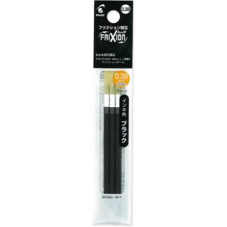 Pilot Frixion Ball Slim 3 colour pen 0.38mm Refill ink (3/pk) Black